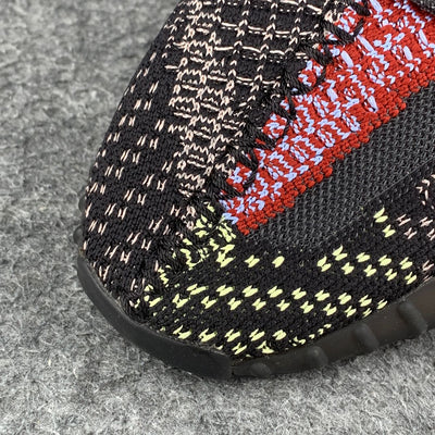 Yeezy Boost 350 V2 'Yecheil Reflective'