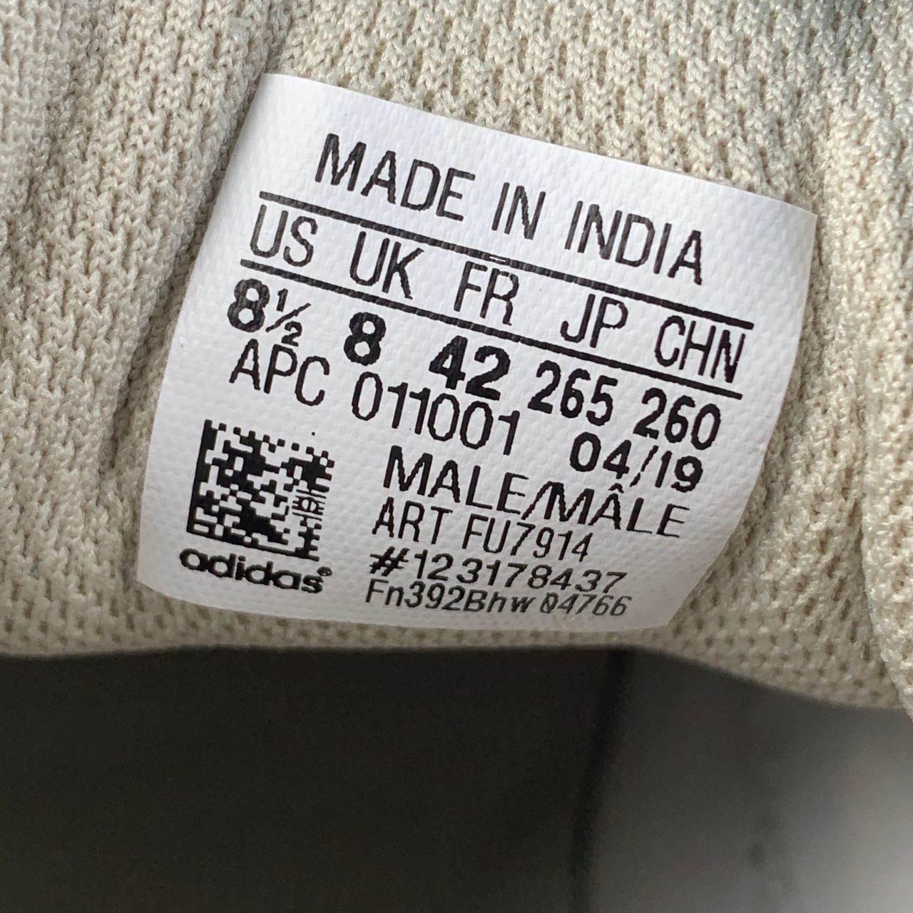 Yeezy Boost 700 V2 'Tephra'