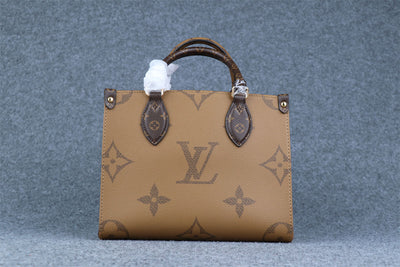 ONTHEGO GM  GIANT REVERSE BROWN