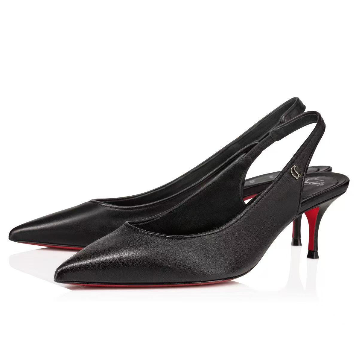 Christian Louboutin Sporty Kate Sling Pump 'Black'