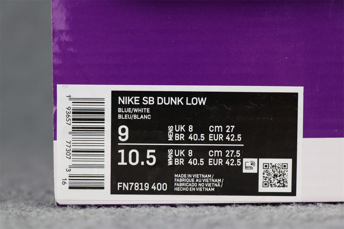 Born x Raised x Dunk Low SB 'One Block at a Time'