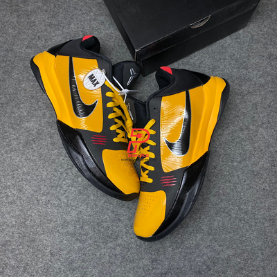 Zoom Kobe 5 Protro ‘Bruce Lee’