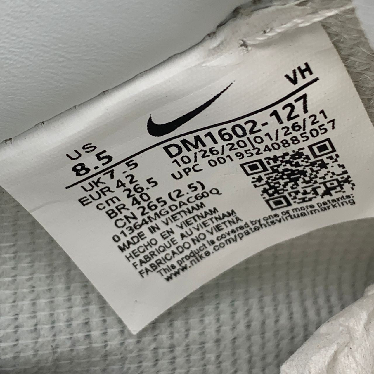 Off-White x Nike Dunk Low 'Lot 01 of 50'