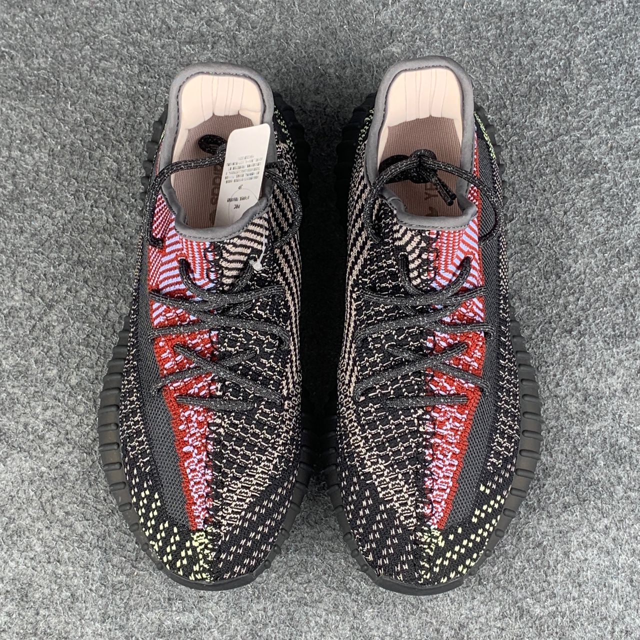 Yeezy Boost 350 V2 'Yecheil Reflective'