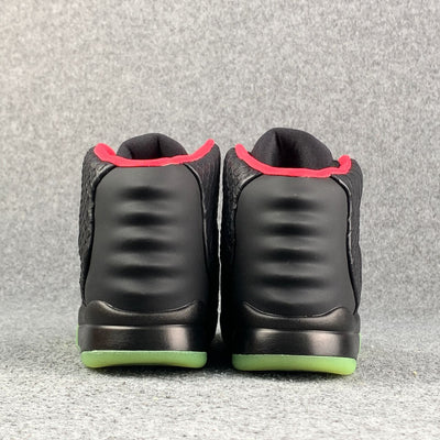 Air Yeezy 2 NRG 'Solar Red'