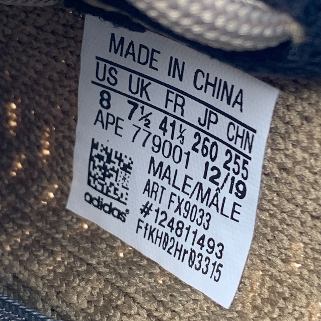 Adidas Yeezy Boost 350 V2 'Aarde'