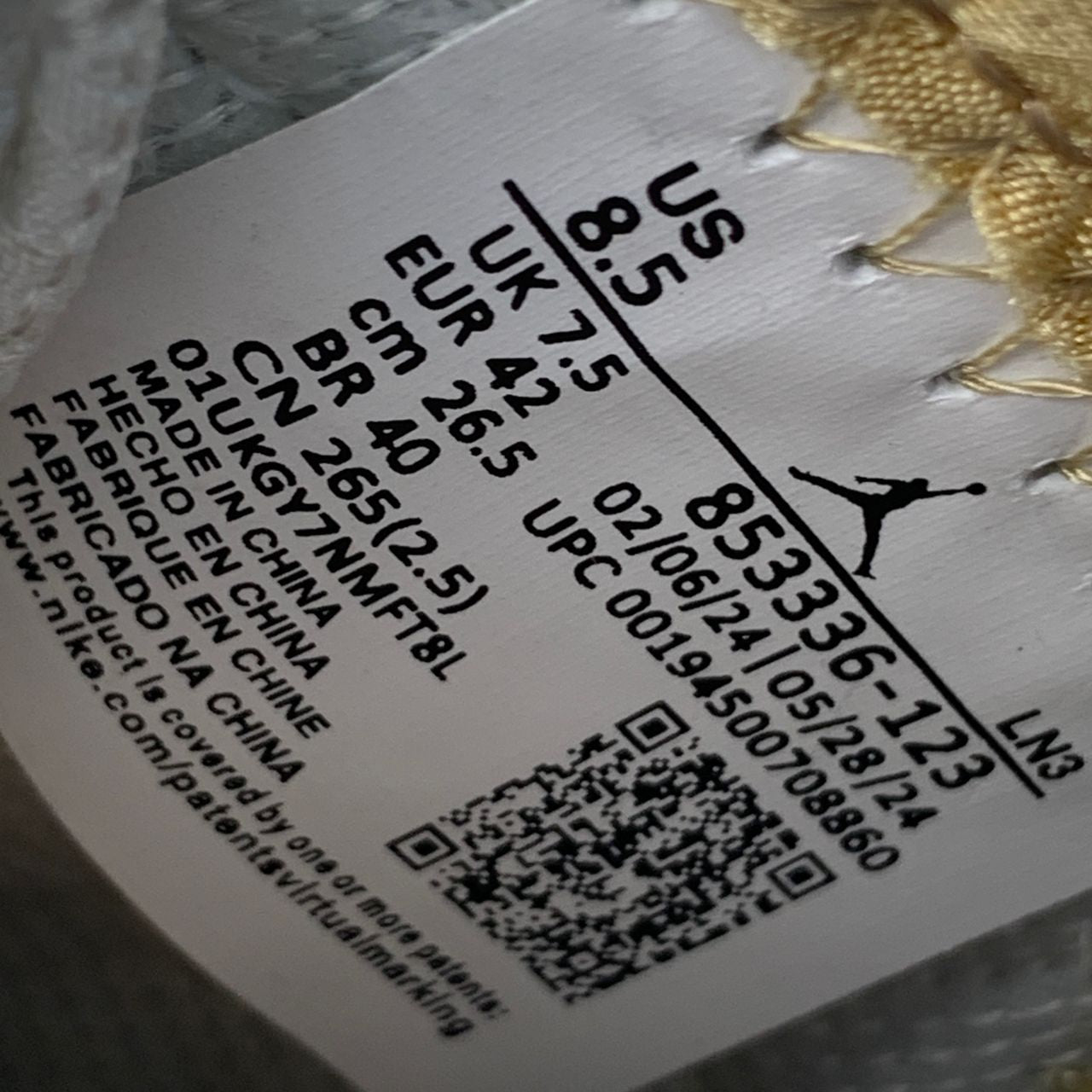 Trophy Room x Air Jordan 23 Retro 'White'