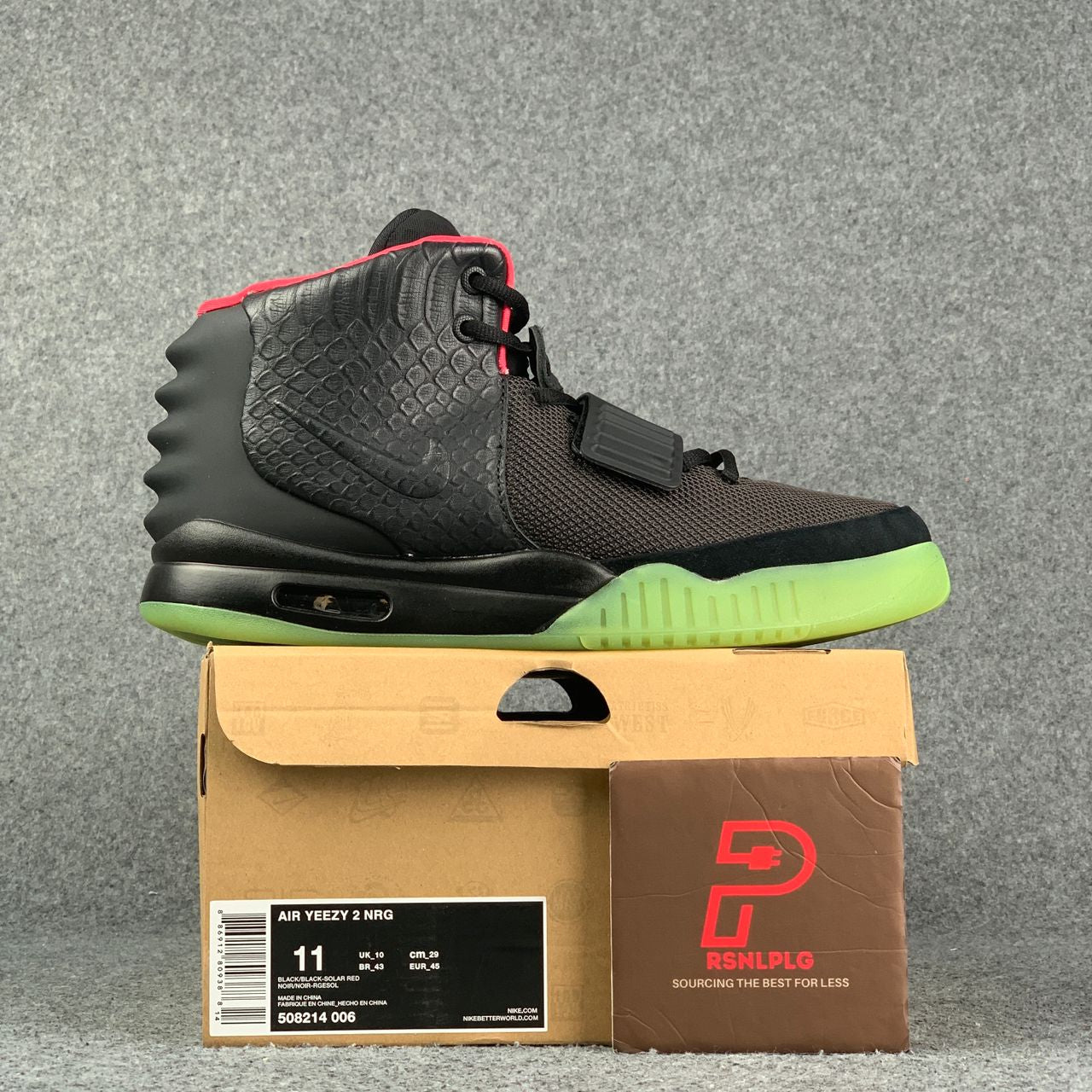 Air Yeezy 2 NRG 'Solar Red'