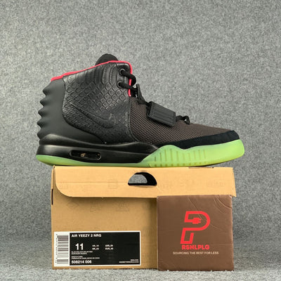 Air Yeezy 2 NRG 'Solar Red'