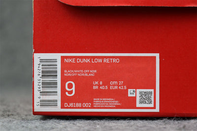 (Custom) NIKE DUNK LOW RETRO UNC