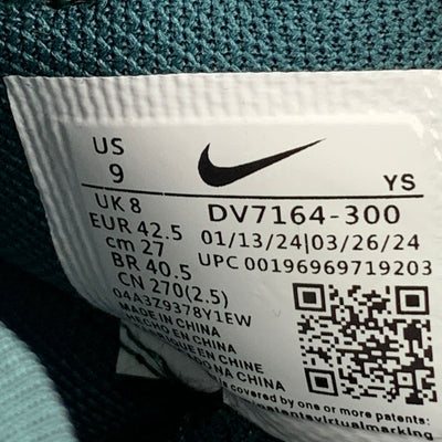 Cactus Plant Flea Market x Nike Air Flea 2 'Faded Spruce'