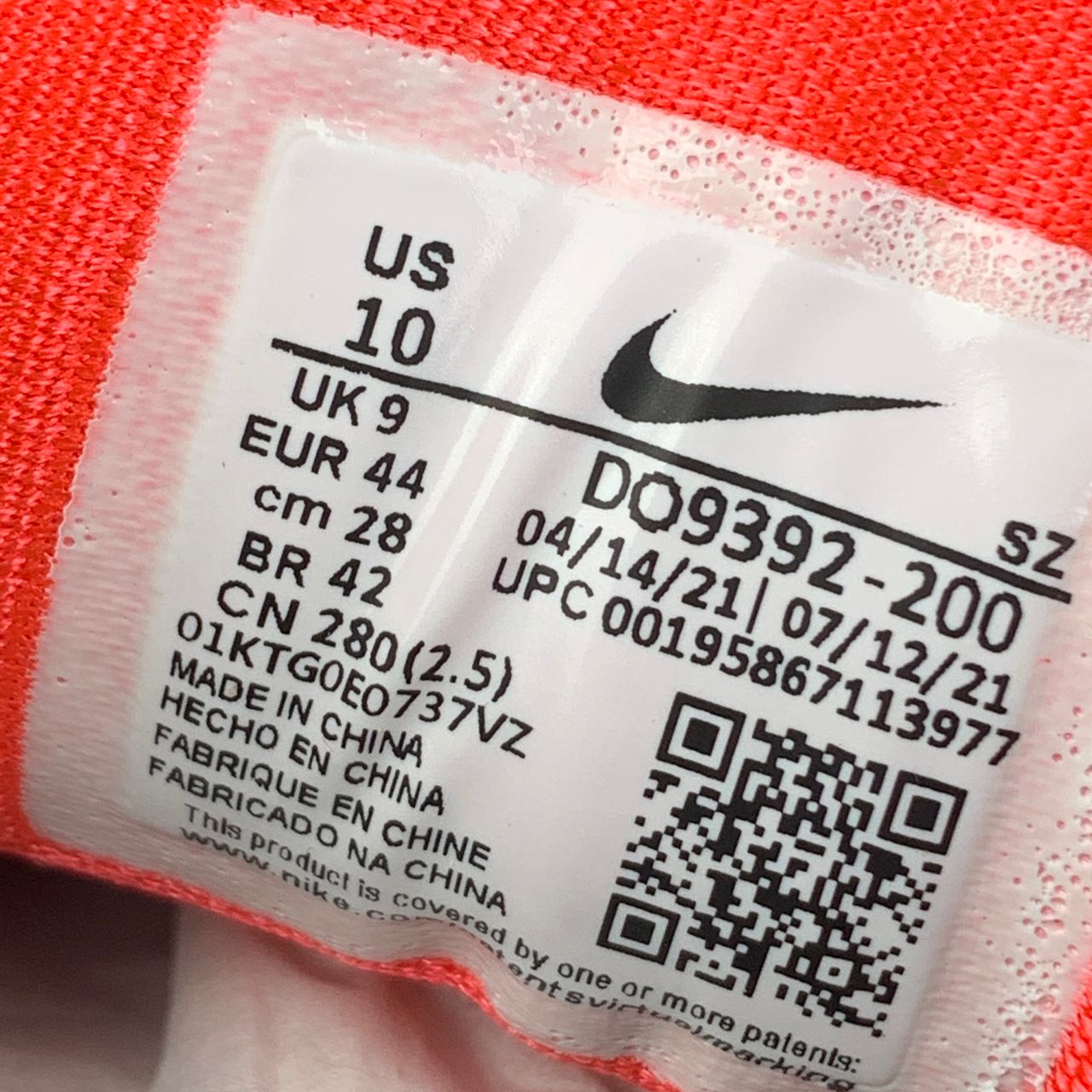 Travis Scott x Air Max 1 'Baroque Brown'