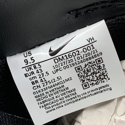 Gebroken wit x Dunk Low 'Lot 50 van 50' 