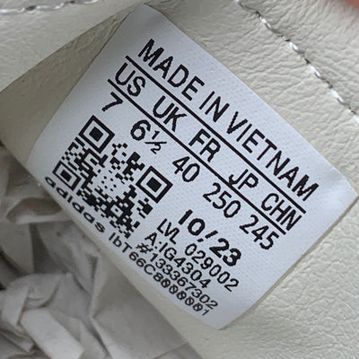 Wales Bonner x Samba 'Studded Pack - Cream'