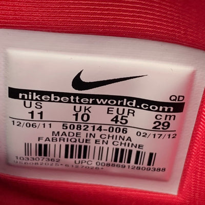 Air Yeezy 2 NRG 'Solar Red'