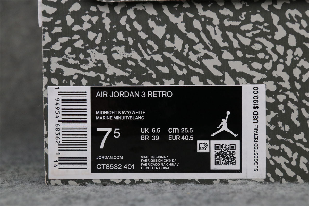 Air Jordan 3 Retro 'Georgetown'