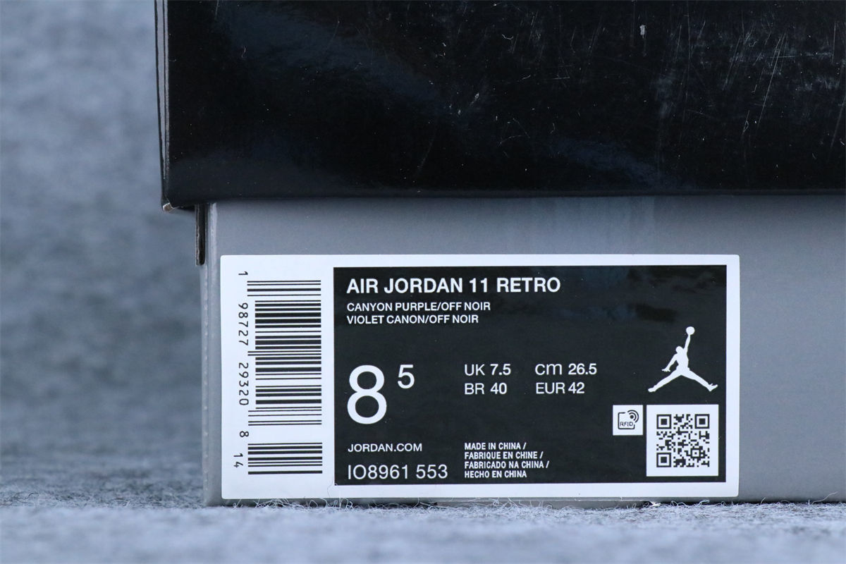 Air Jordan 11 Retro 'Mojave'