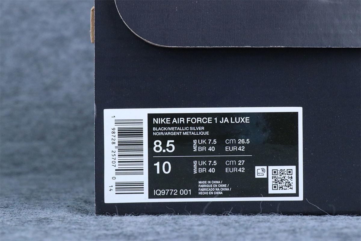 Swarovski x Nike Air Force 1 Low 'Ja Morant'