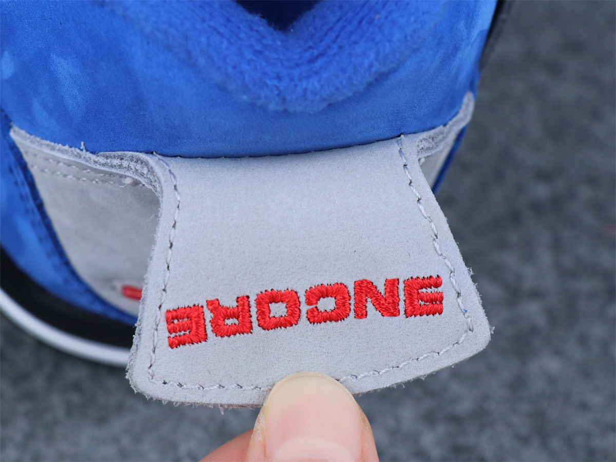 Eminem x Air Jordan 4 Retro 'Encore' 2017