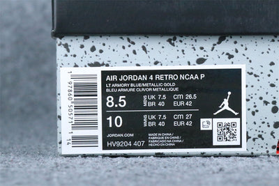 Air Jordan 4 Retro UNC Tar Heels PE (2025)