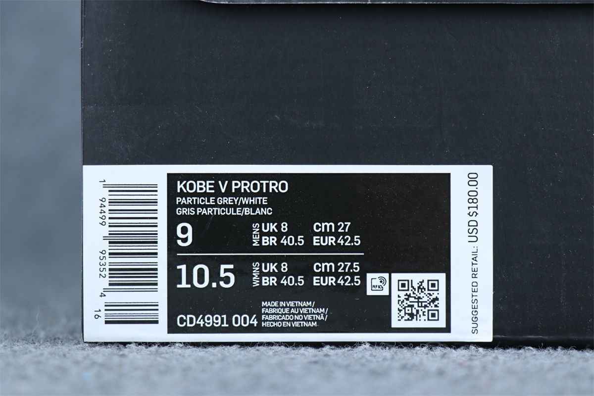 Nike P.J. Tucker x Zoom Kobe 5 Protro PE