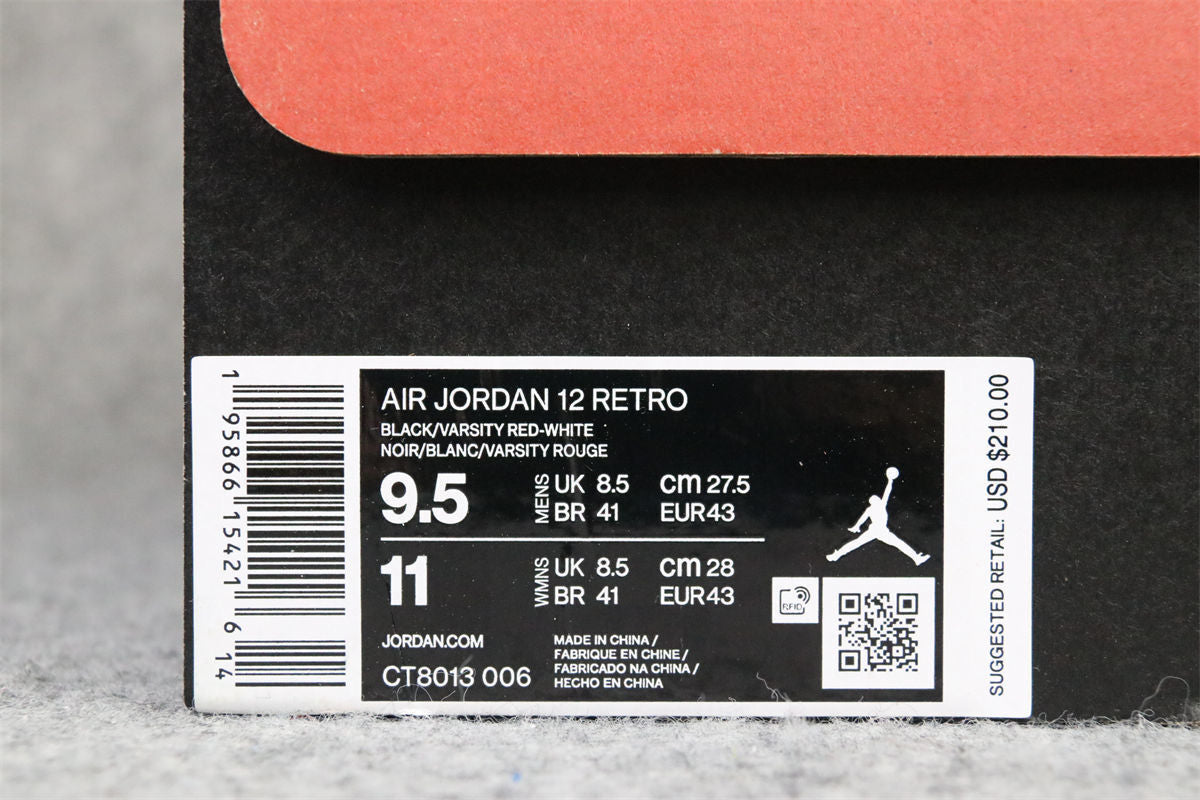 Air Jordan 12 Retro 'Playoff' 2022