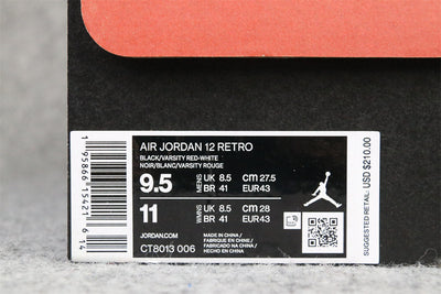 Air Jordan 12 Retro 'Playoff' 2022