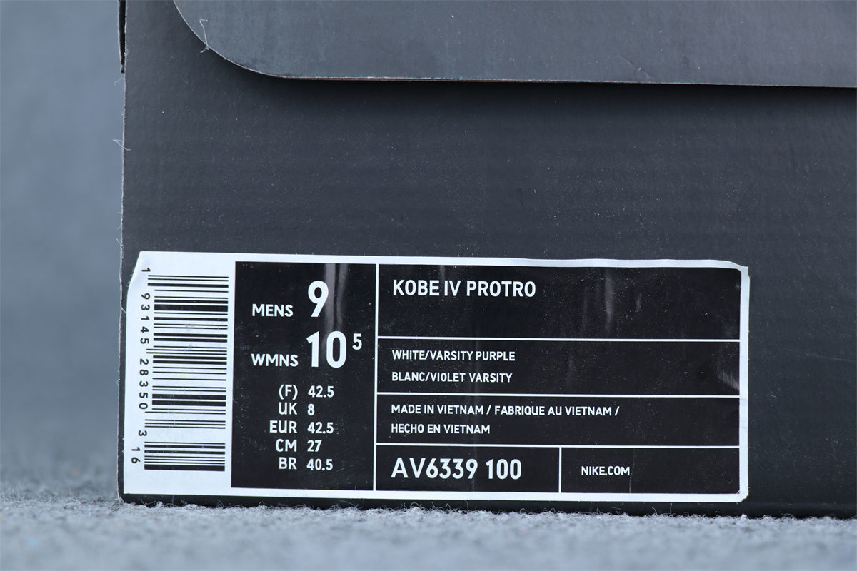 Nike Zoom Kobe 4 Protro 'Draft Day' 2019