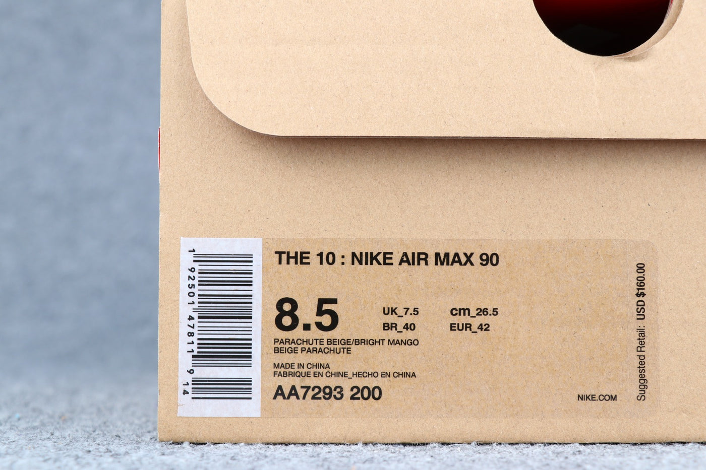 Off-White x Air Max 90 'Sail' Sample