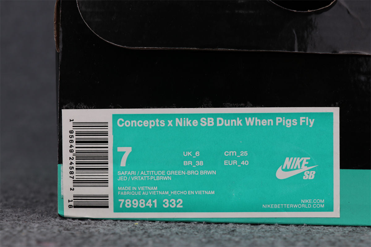 Dunk Low Premium SB QS 'De La Soul'