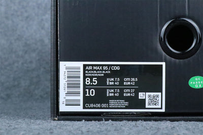Comme des Garçons x Air Max 95 'Black'