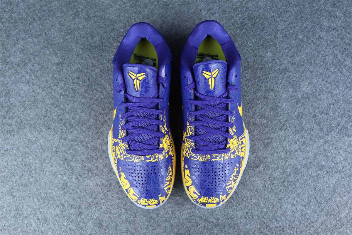 Zoom Kobe 5 Protro '5 Rings' 2020