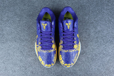 Zoom Kobe 5 Protro '5 Rings' 2020