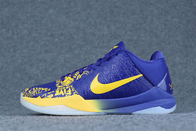 Zoom Kobe 5 Protro '5 Rings' 2020