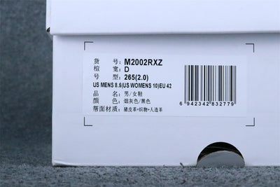 JJJJound x 2002R GORE-TEX 'Charcoal'
