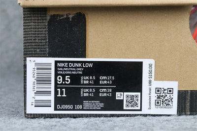 Off-White x Dunk Low 'Lot 11 of 50'