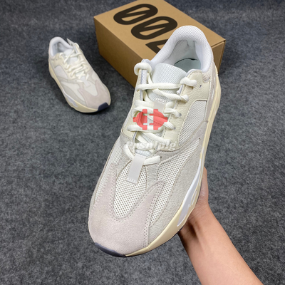 Adidas Yeezy Boost 700 'Analog'