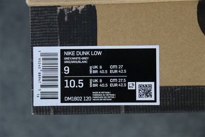 Off-White x Dunk Low 'Lot 27 of 50'