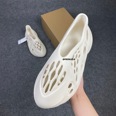 Yeezy Mousse Runner 'Ararat'