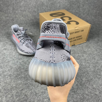 Yeezy Boost 350 V2 'Beluga 2.0'