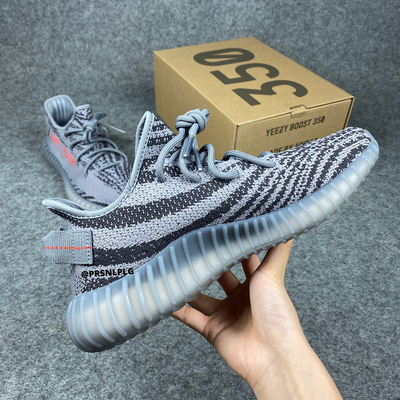 Yeezy Boost 350 V2 'Béluga 2.0'