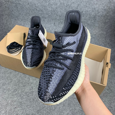 Yeezy Boost 350 V2 « Carbone »