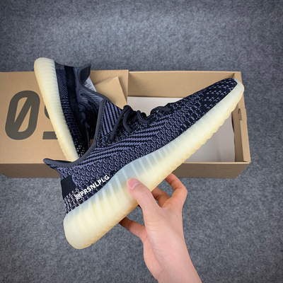 Yeezy Boost 350 V2 'Carbon'