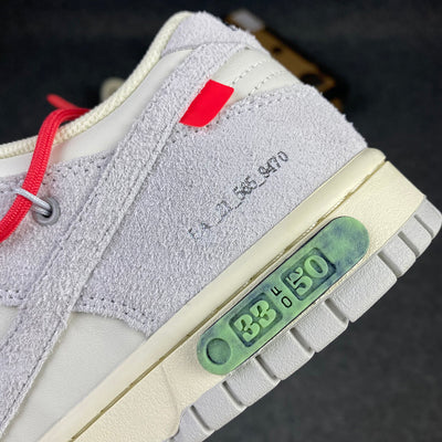 Off-White x Dunk Low 'Lot 33 of 50'