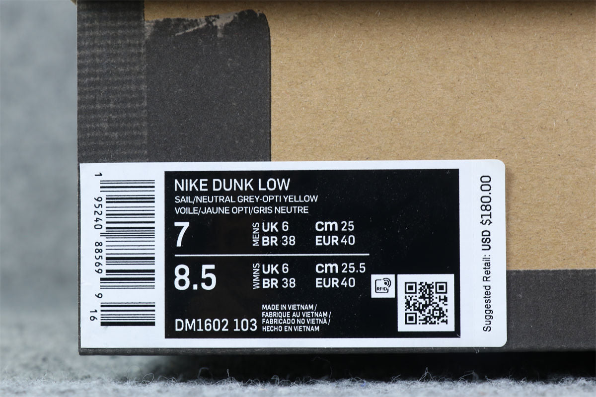 Off-White x Dunk Low 'Lot 29 of 50'