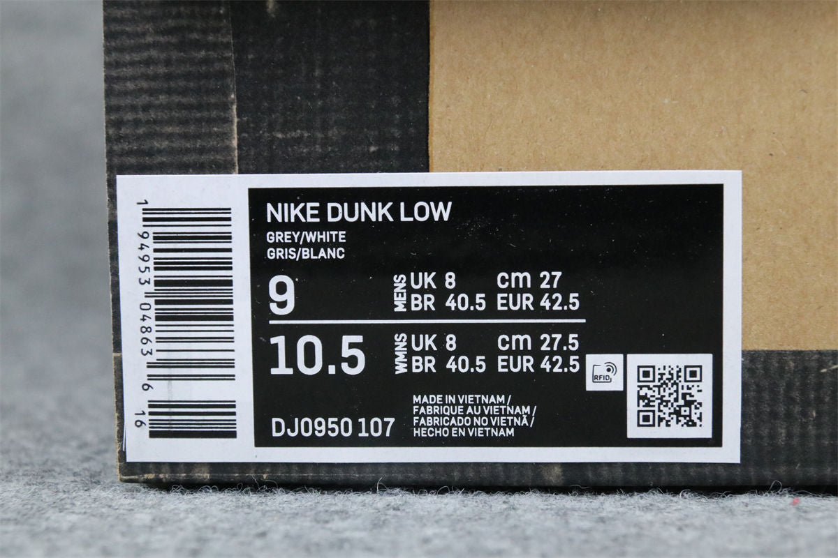 Off-White x Dunk Low 'Lot 36 of 50'
