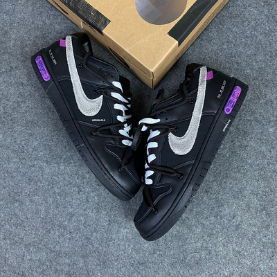 Gebroken wit x Dunk Low 'Lot 50 van 50' 