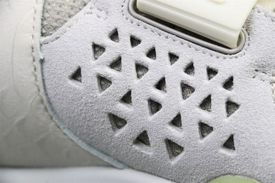 Air Yeezy 2 NRG 'Pure Platinum'