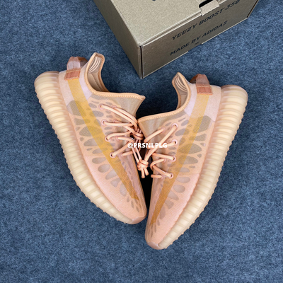 Yeezy Boost 350 V2 'Mono Clay'