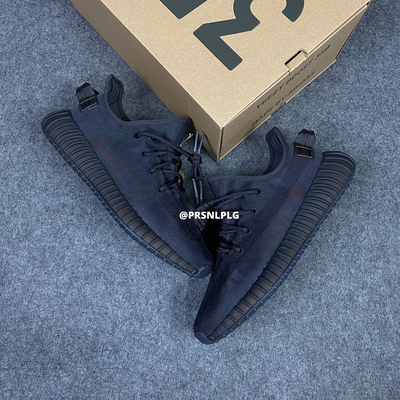 Yeezy Boost 350 V2 'Mono Cinder' 